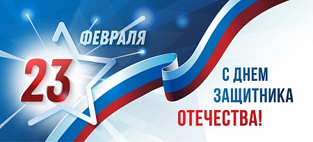 График работы в праздничные дни